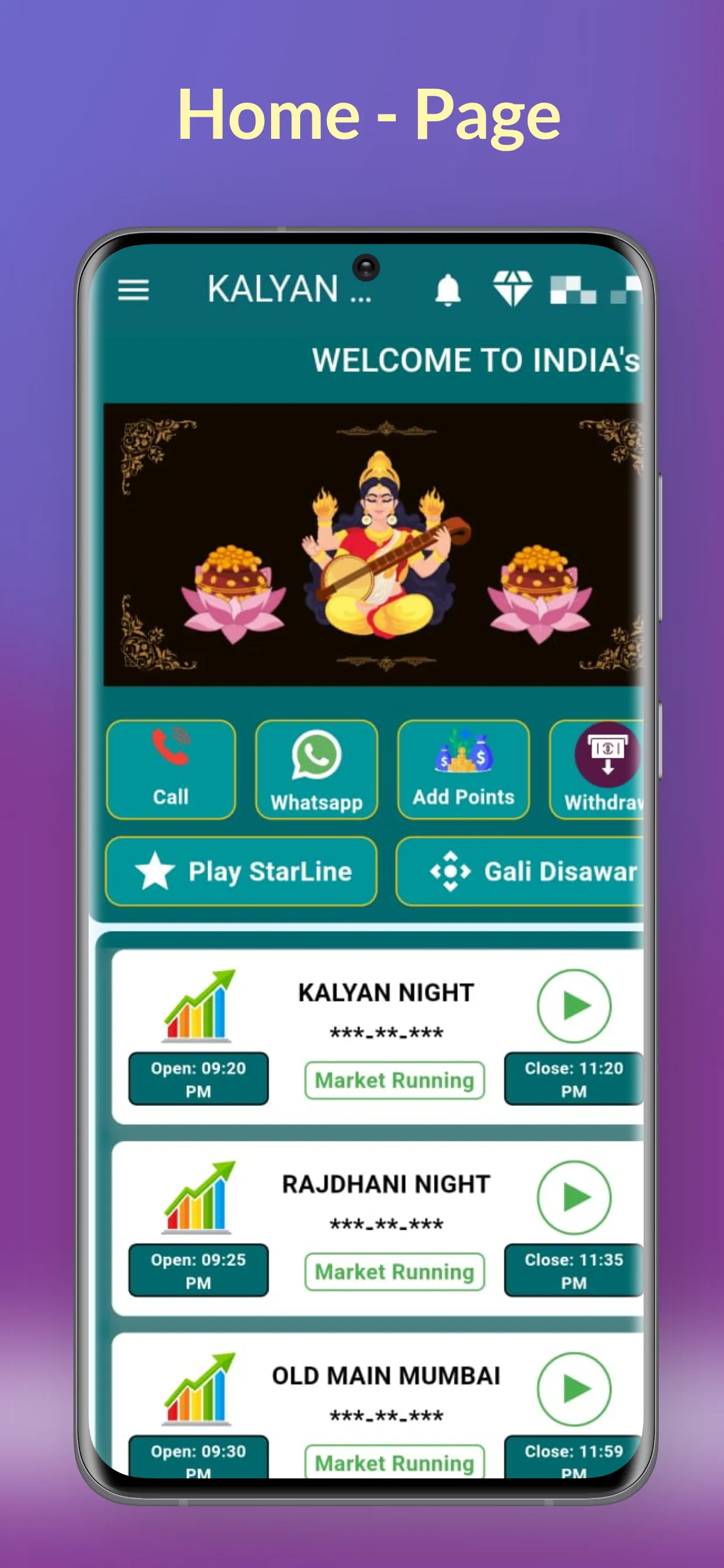 Kalyan Bazar Online Play App | Indus Appstore | Screenshot
