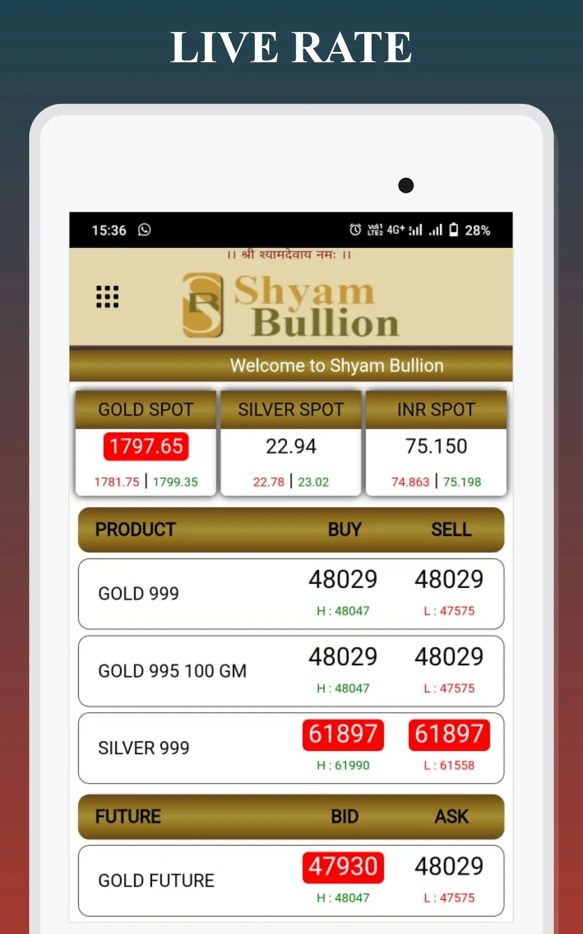 Shyam Bullion | Indus Appstore | Screenshot