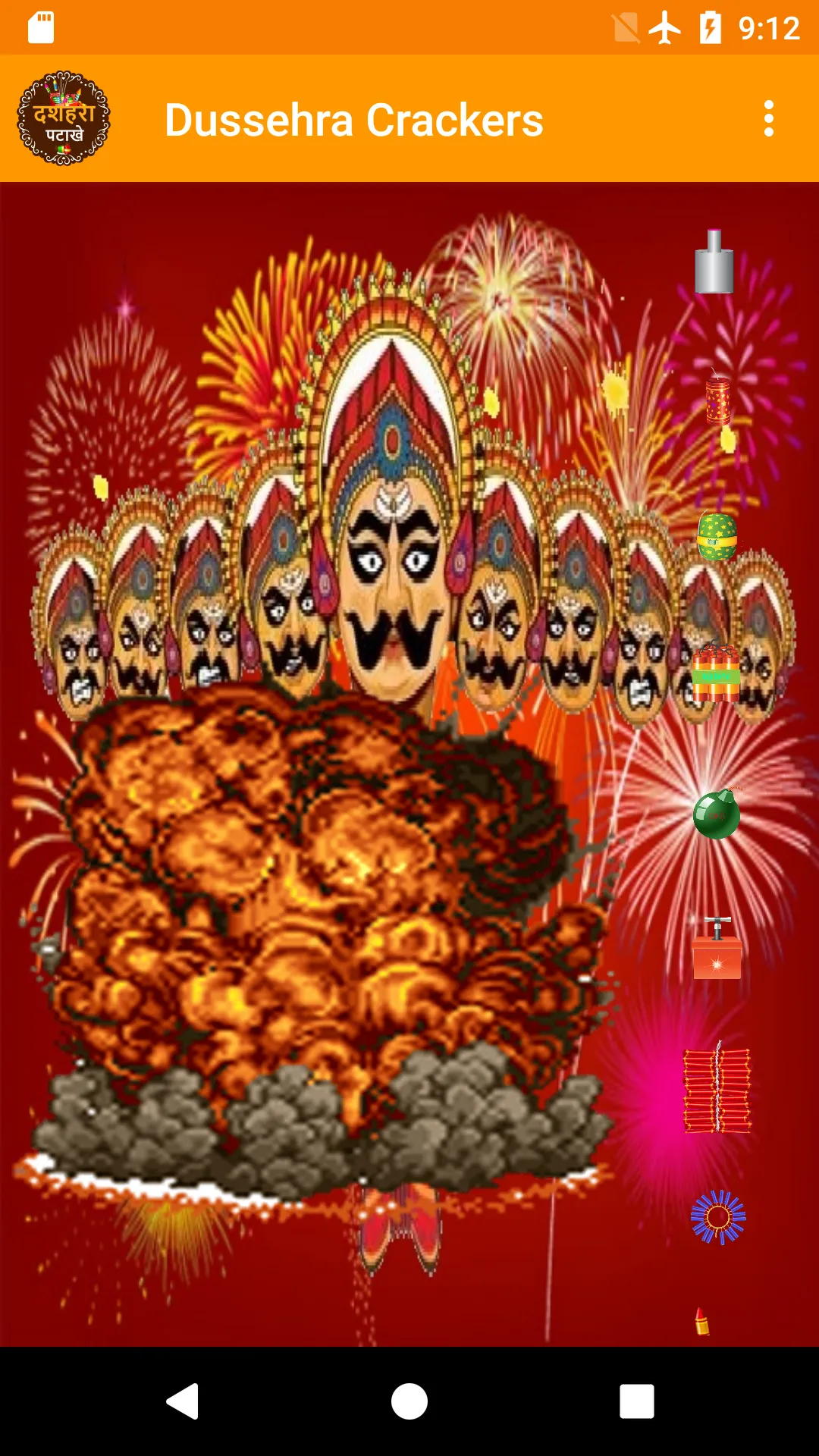 Dussehra Crackers - 2023 | Indus Appstore | Screenshot