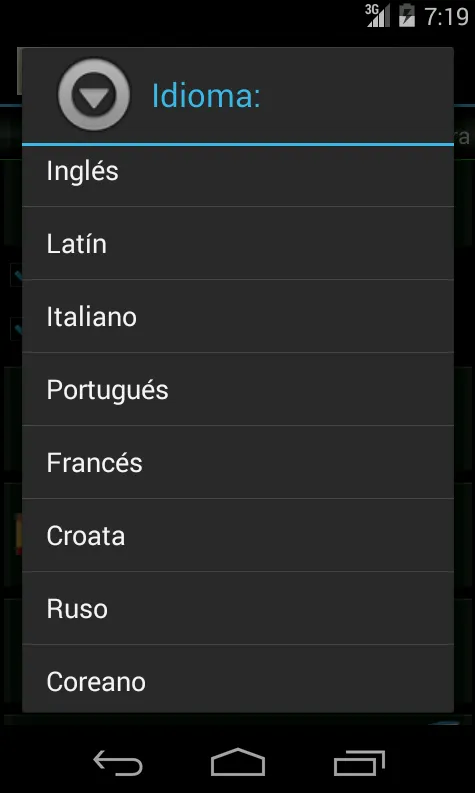 Rosary Virgin Mary | Indus Appstore | Screenshot