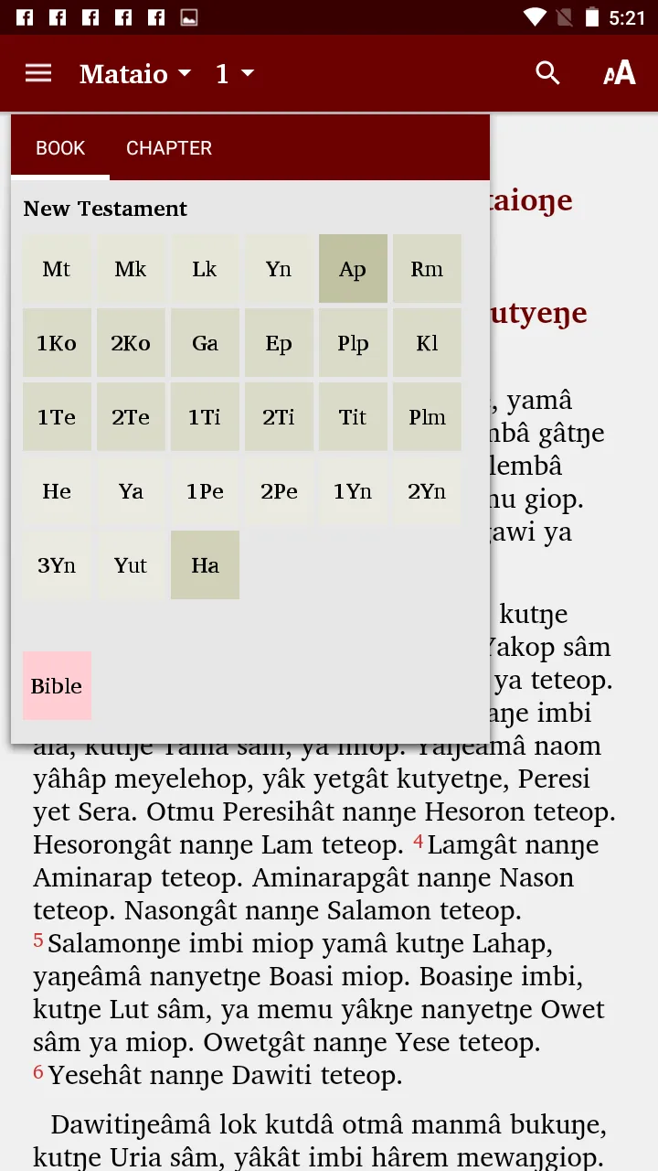 Selepet - Bible | Indus Appstore | Screenshot