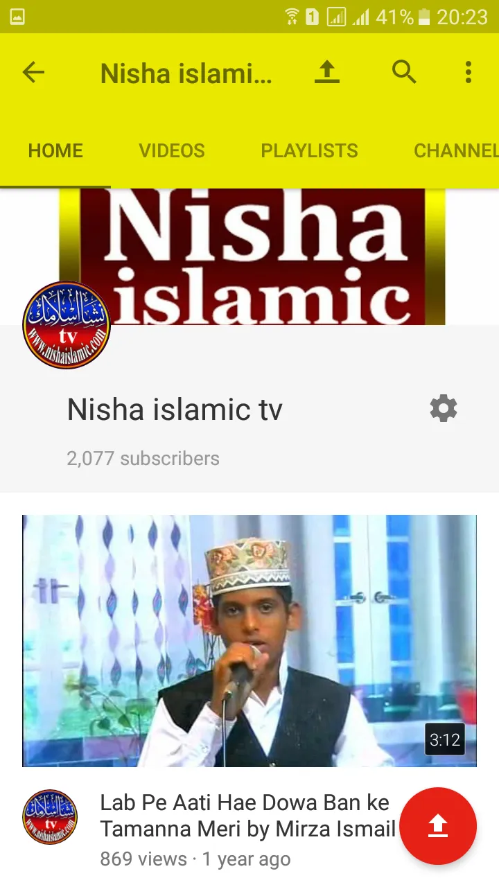 Nisha islamic tv | Indus Appstore | Screenshot