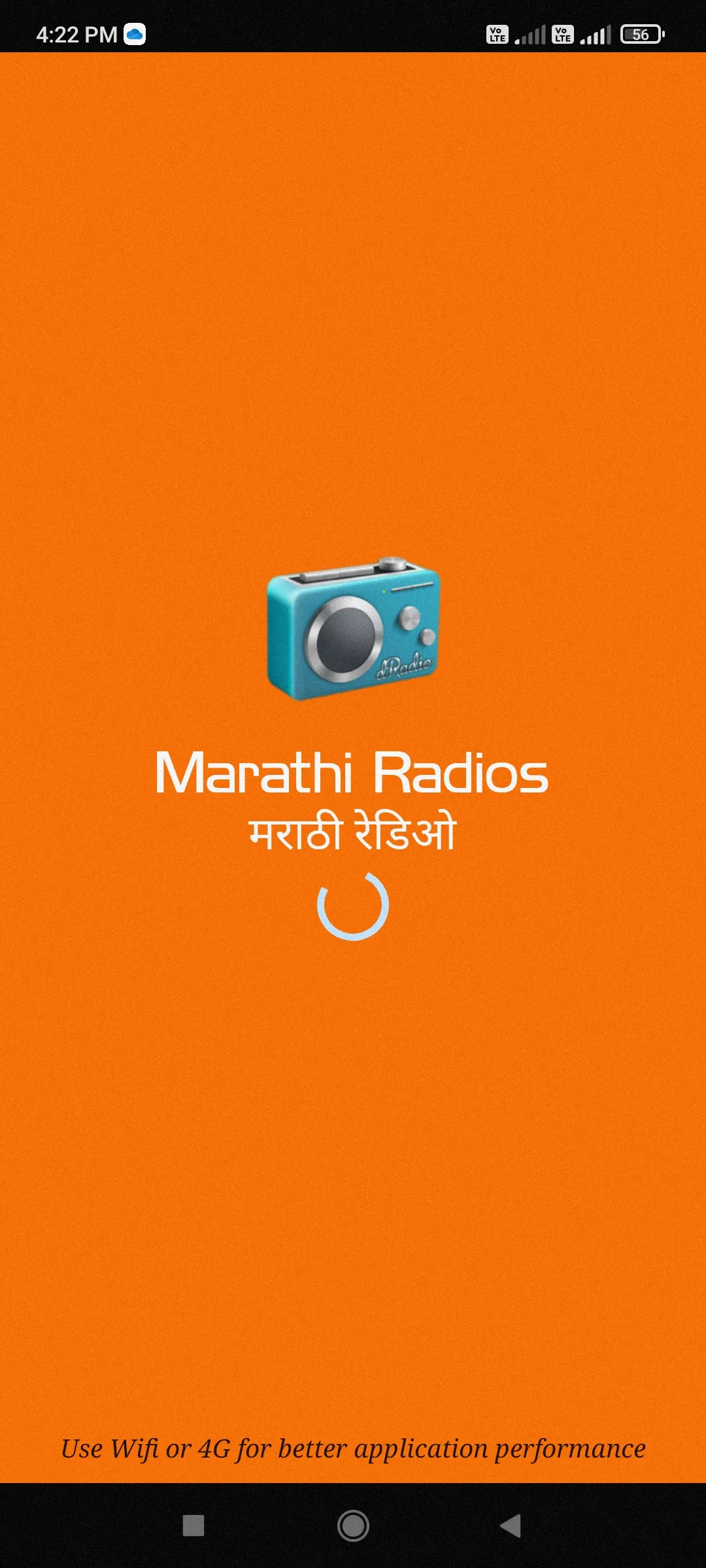 Marathi FM Radio online | Indus Appstore | Screenshot