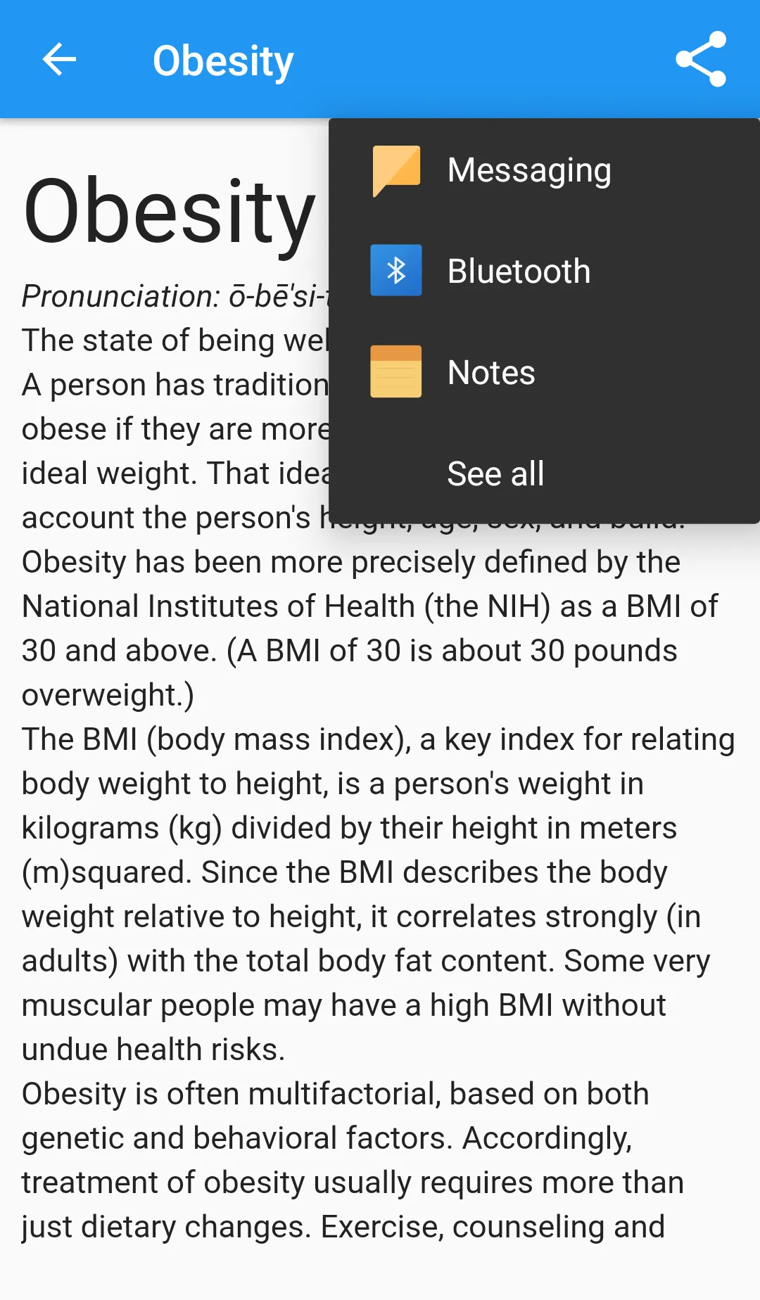 Medical Terminology Dictionary | Indus Appstore | Screenshot
