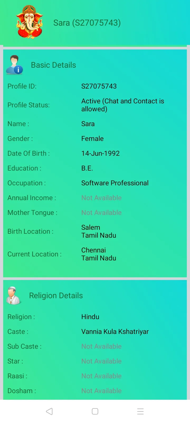 Vinayaka Matrimony | Indus Appstore | Screenshot