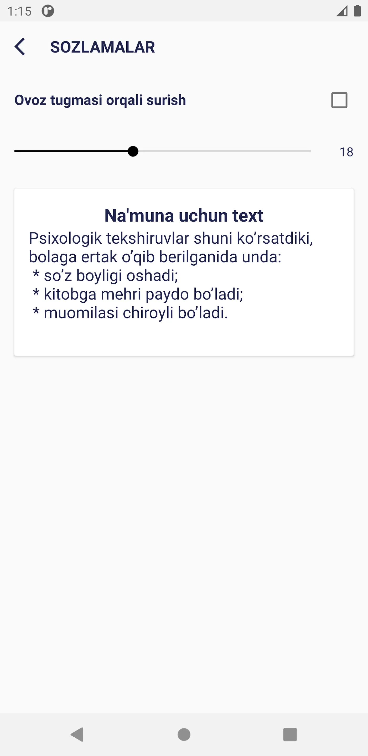 Xalq Ertaklari | Indus Appstore | Screenshot