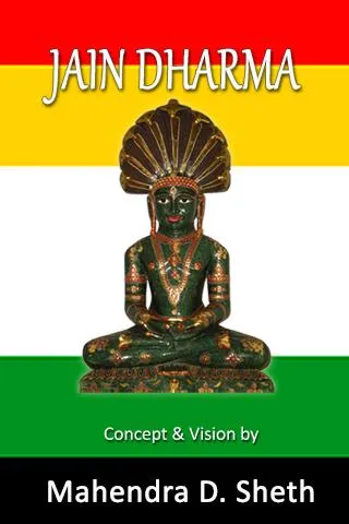 Jain Dharma | Indus Appstore | Screenshot