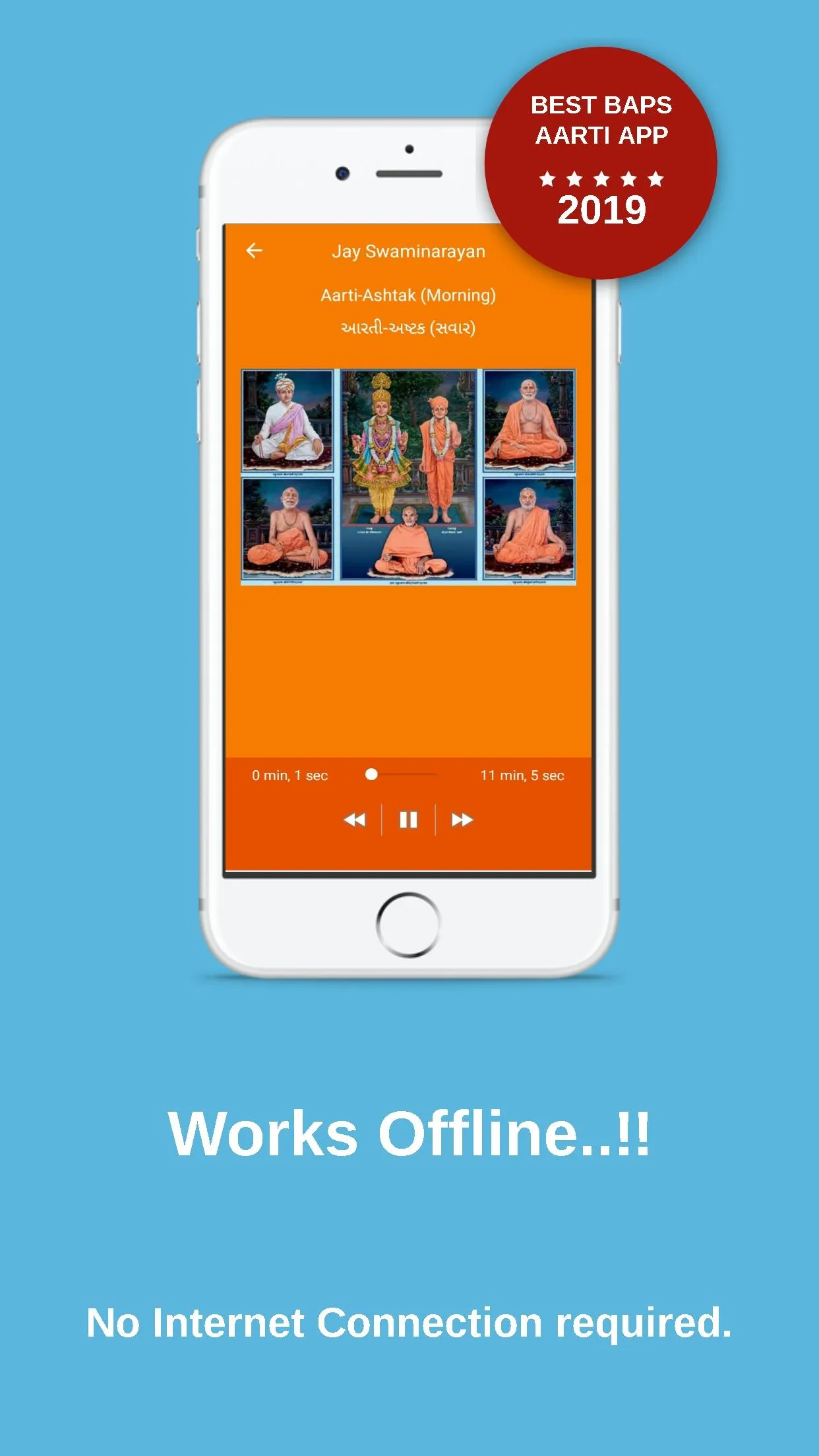 BAPS Swaminarayan Aarti - 2023 | Indus Appstore | Screenshot