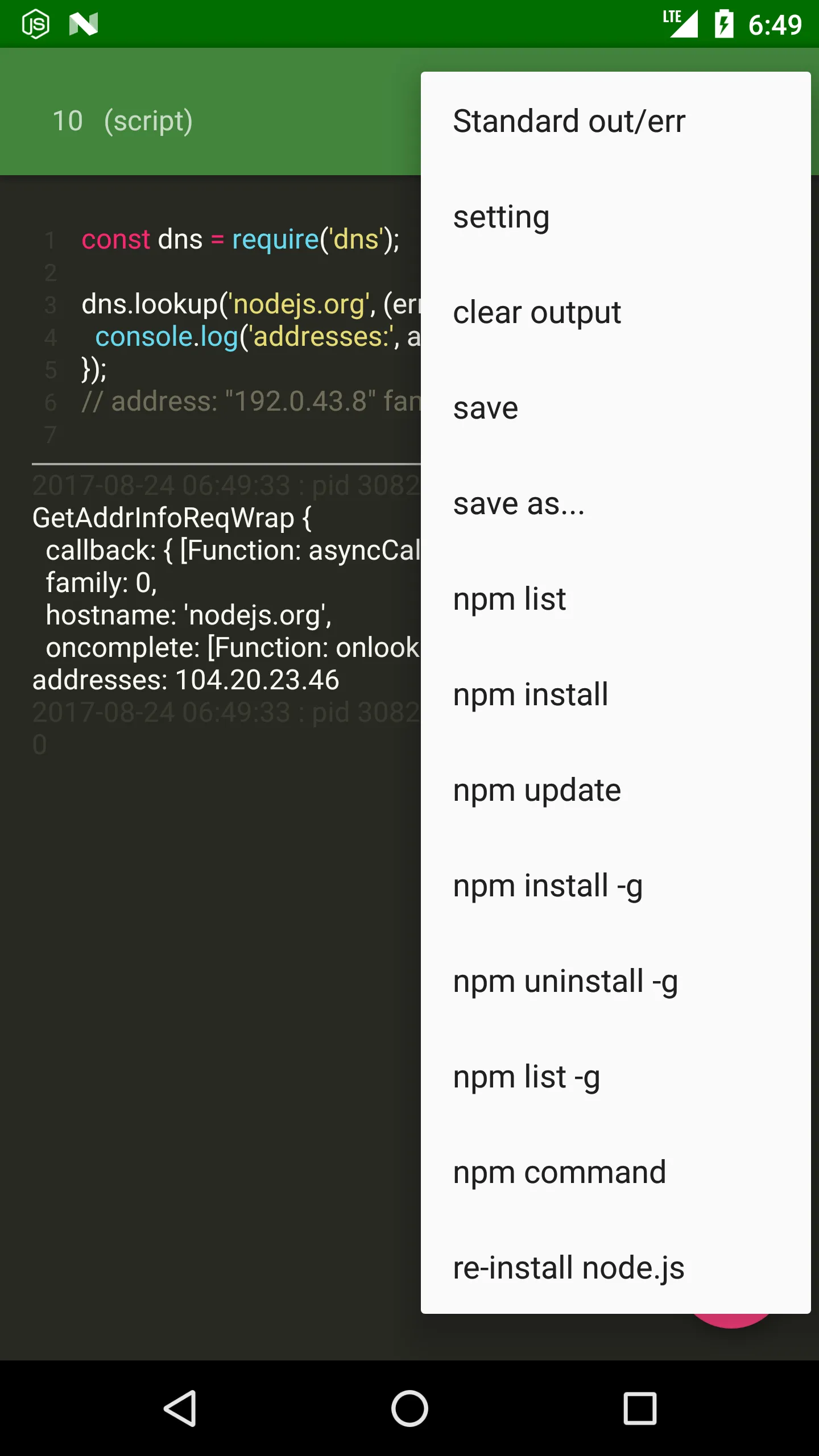 Dory-node.js(+git,ssh server) | Indus Appstore | Screenshot