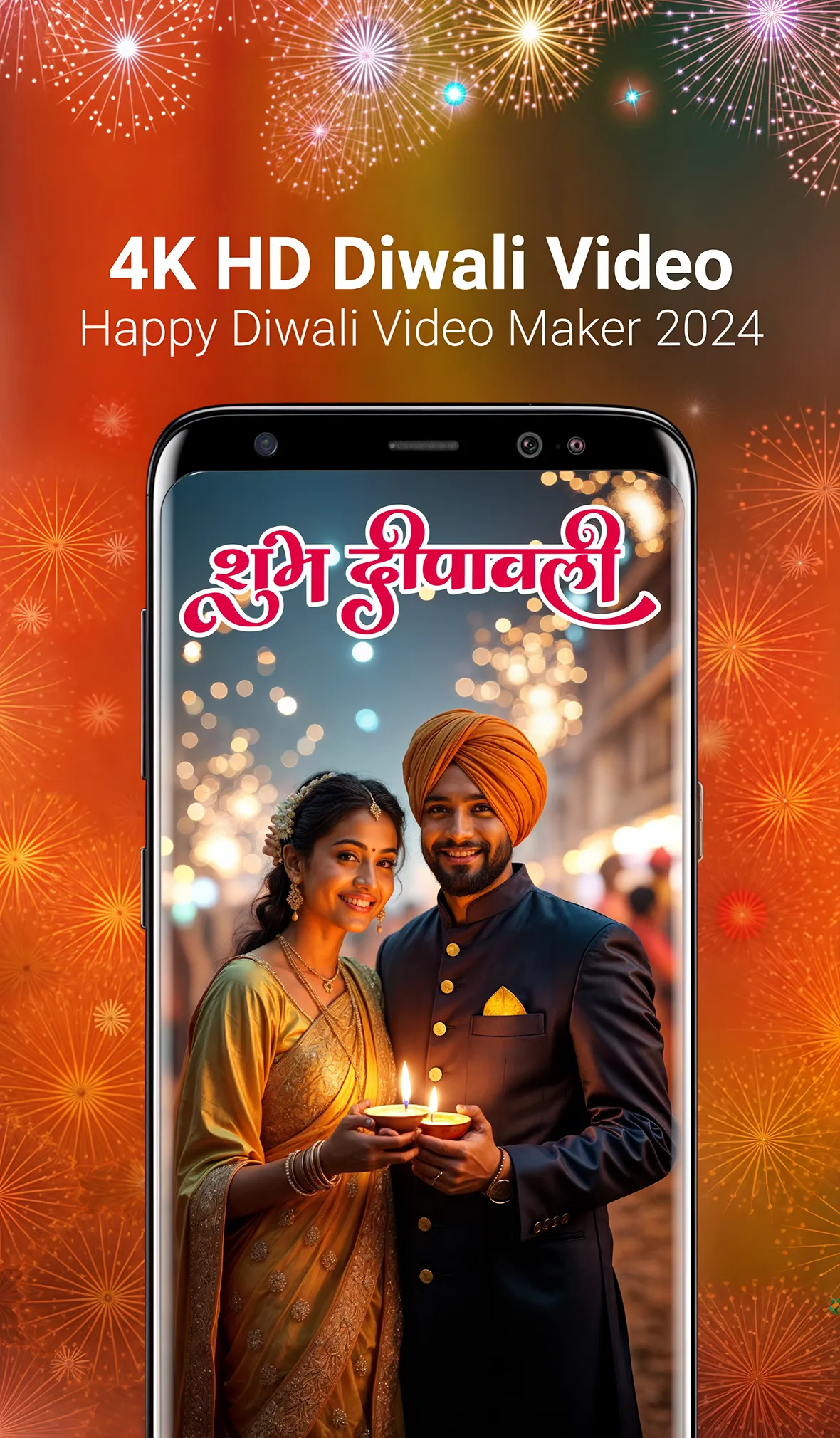 Diwali Video Maker 2024 app | Indus Appstore | Screenshot