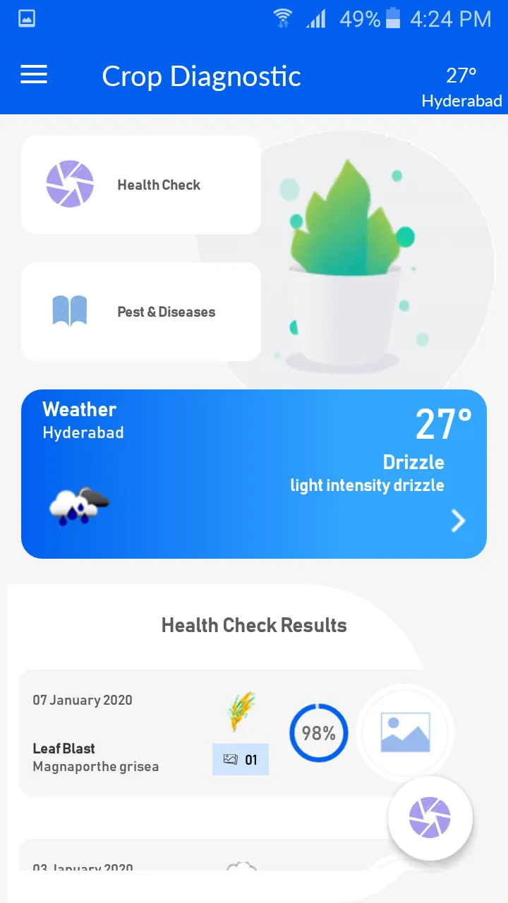 Corteva Farmer Connect | Indus Appstore | Screenshot