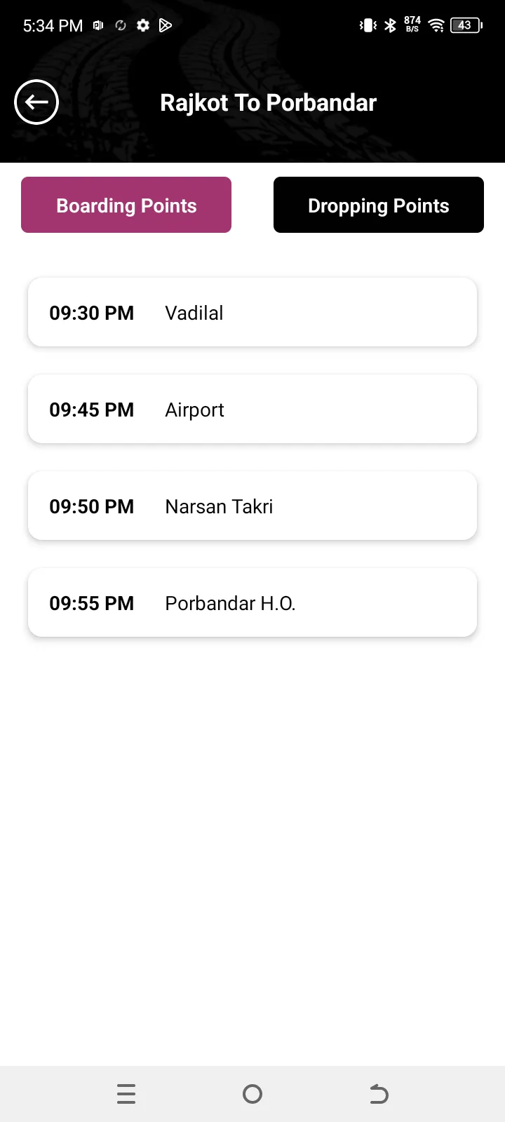 Sudama Travels | Indus Appstore | Screenshot