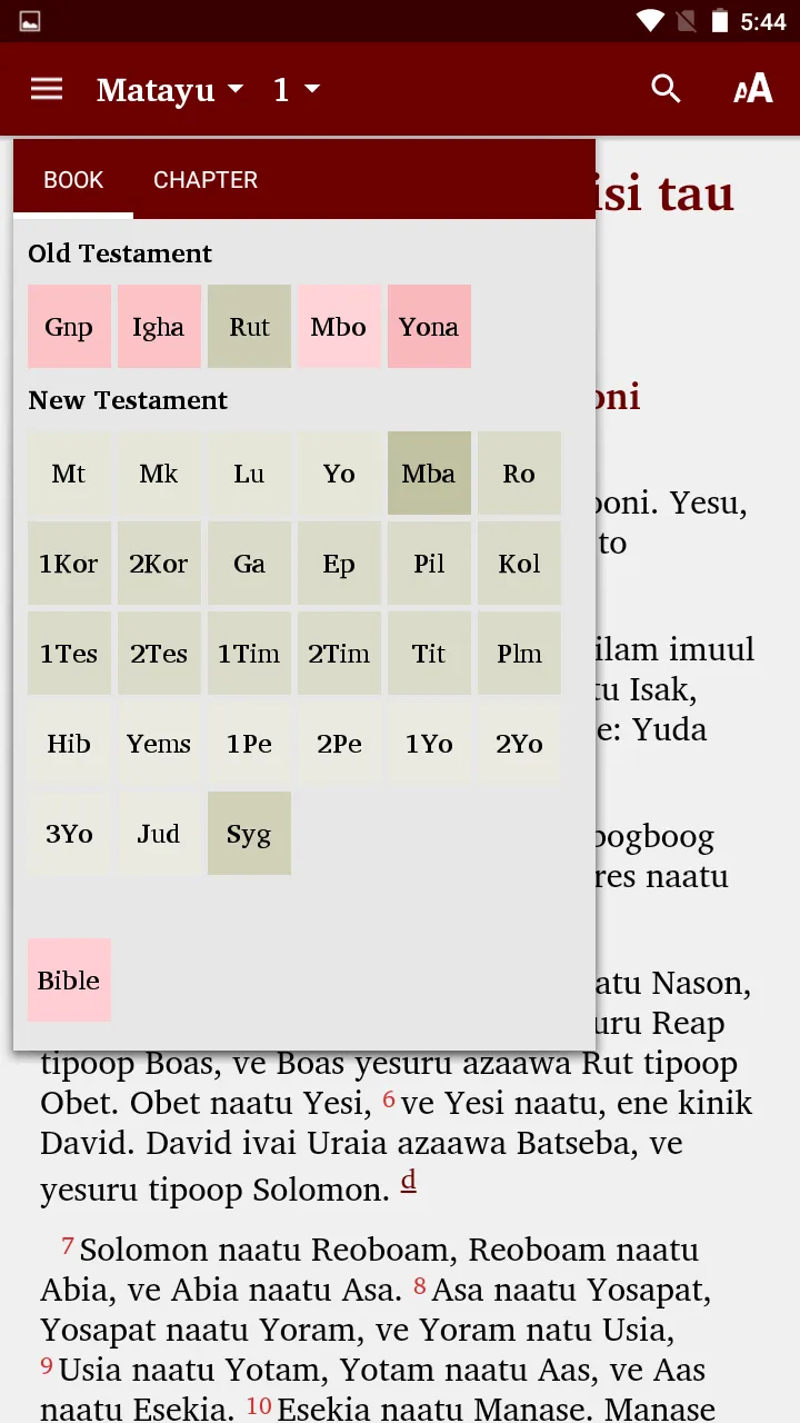 Tuam (Saveeng) - Bible | Indus Appstore | Screenshot