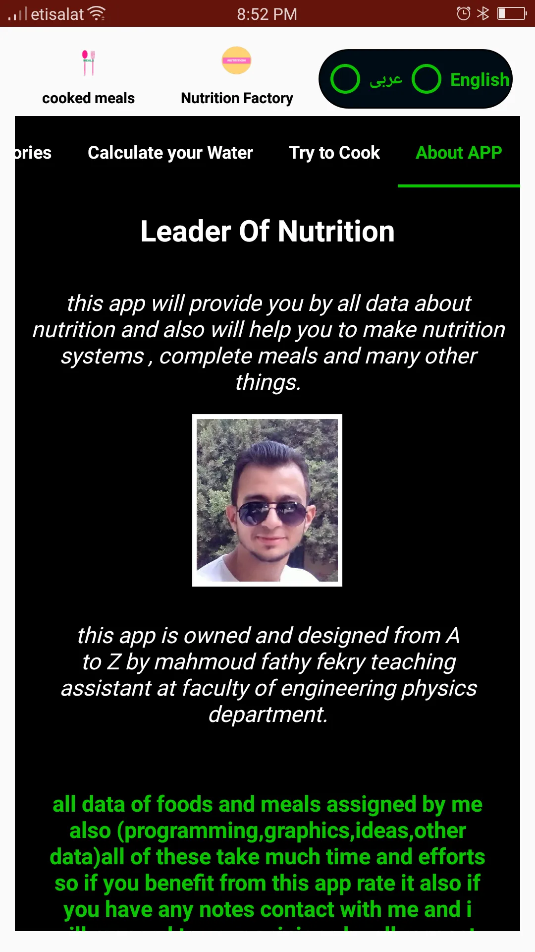 Leader Of Nutrition | Indus Appstore | Screenshot