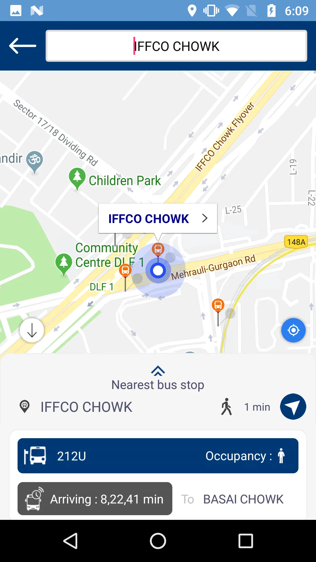 Gurugaman | Indus Appstore | Screenshot