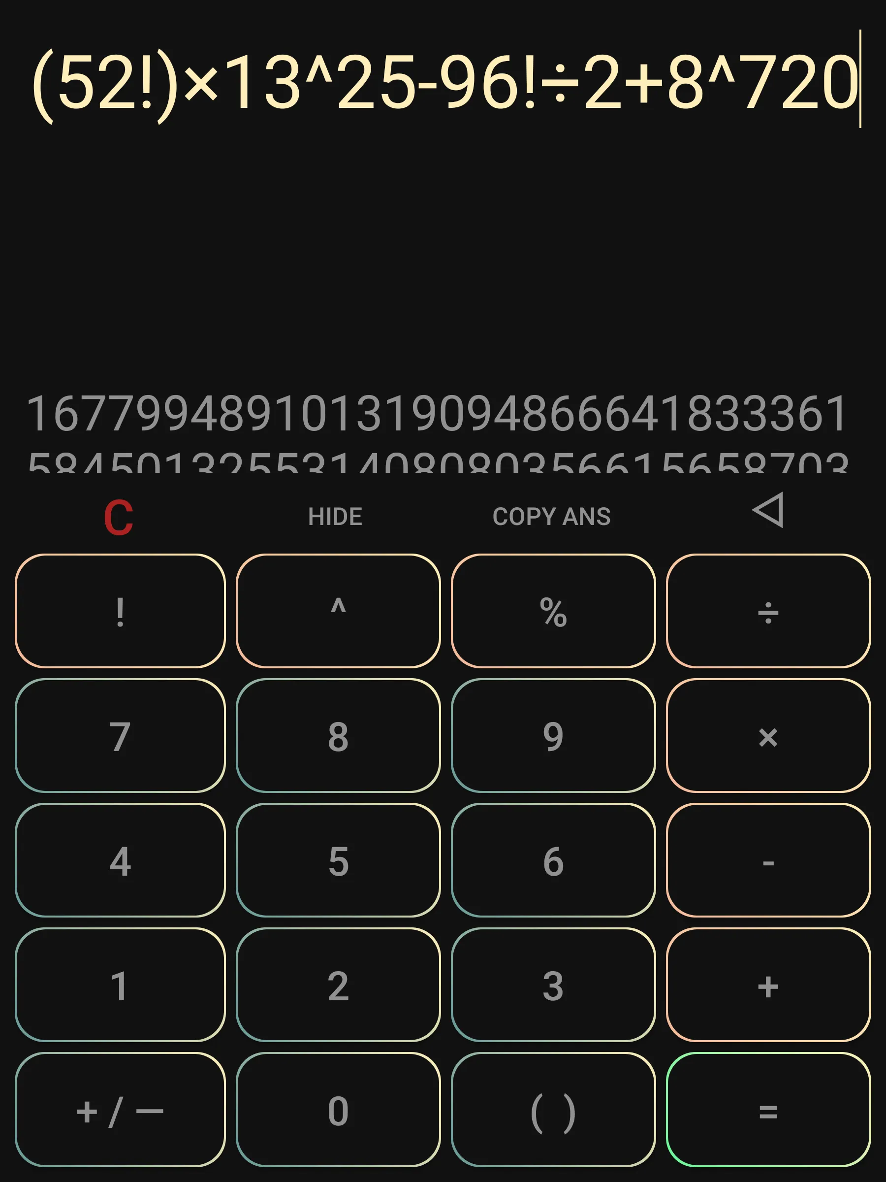 Integer Calculator | Indus Appstore | Screenshot