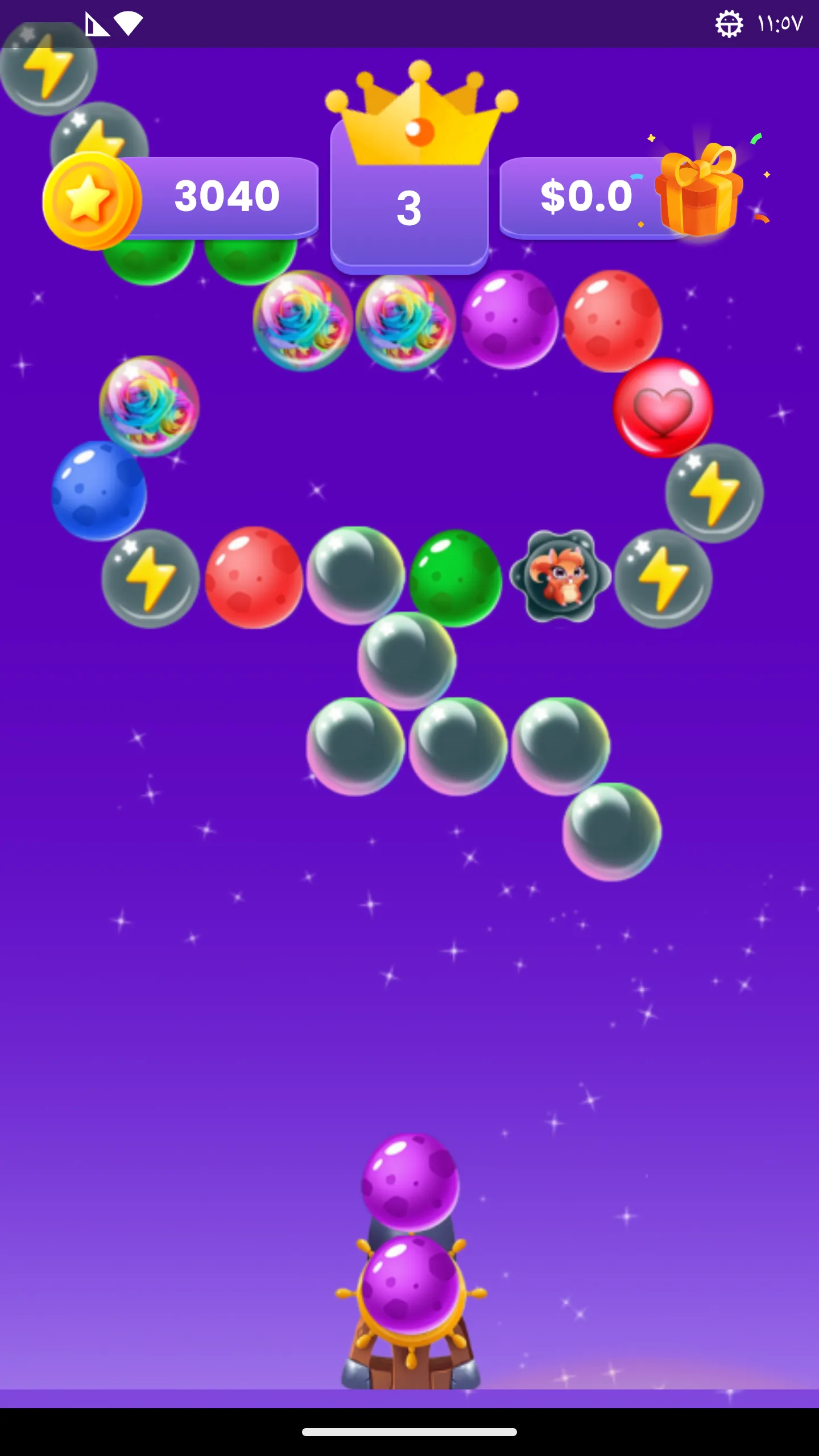 Bee Bubble Buzz | Indus Appstore | Screenshot