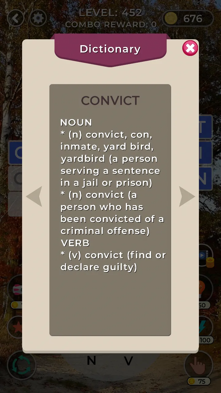 Word Connect: Crossword Game | Indus Appstore | Screenshot