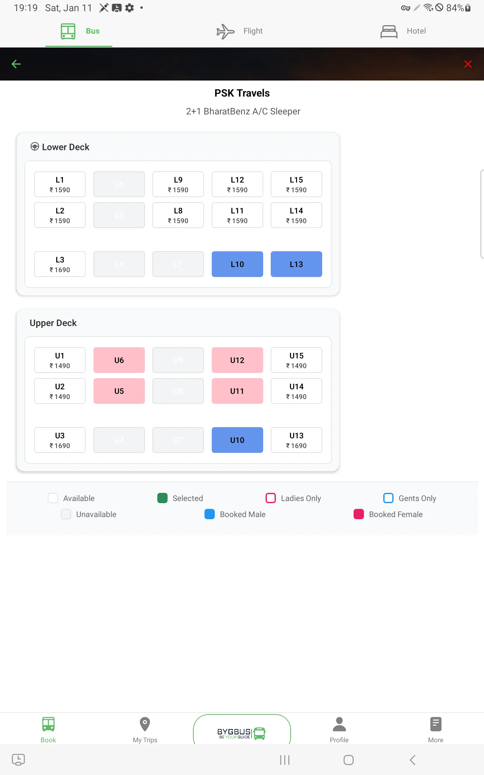 Bygbus | Indus Appstore | Screenshot