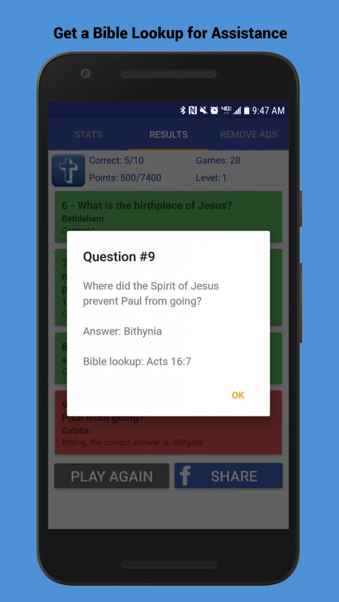 Bible Trivia | Indus Appstore | Screenshot