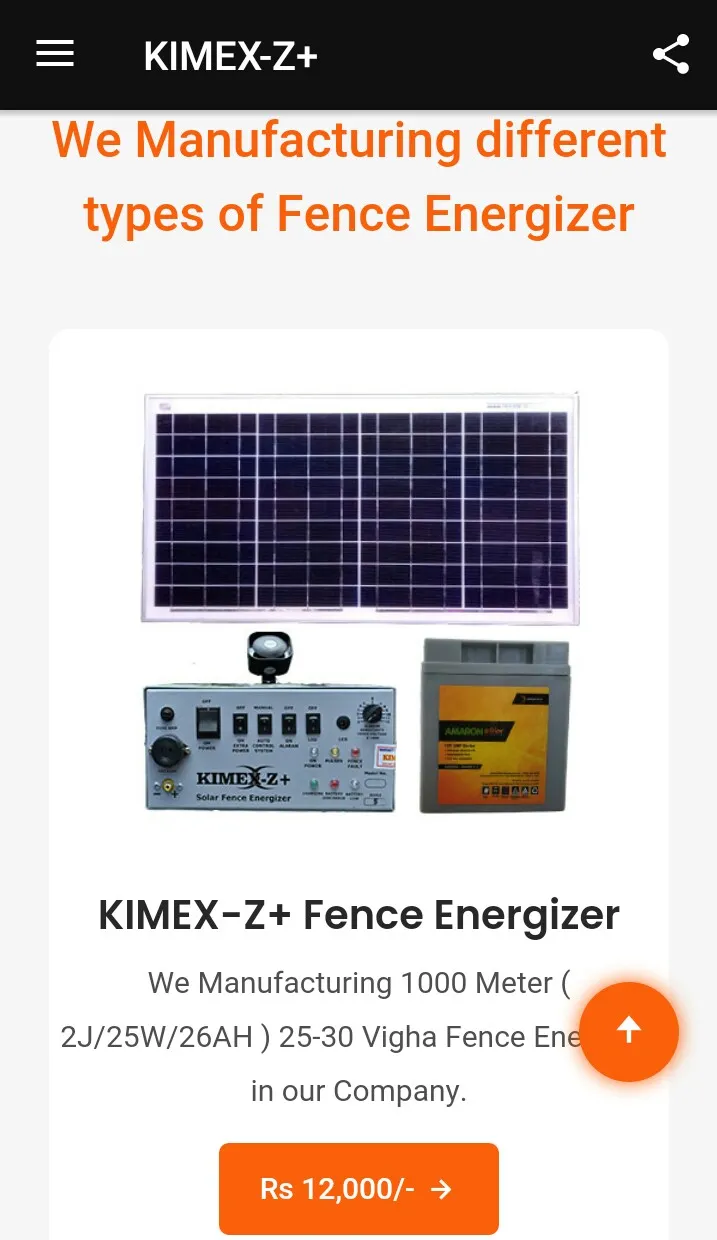 KIMEX-Z+ Solar Fencing | Indus Appstore | Screenshot