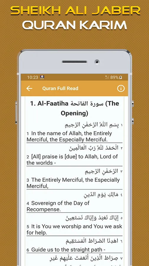 Quran Majeed Sheikh Ali Jaber | Indus Appstore | Screenshot