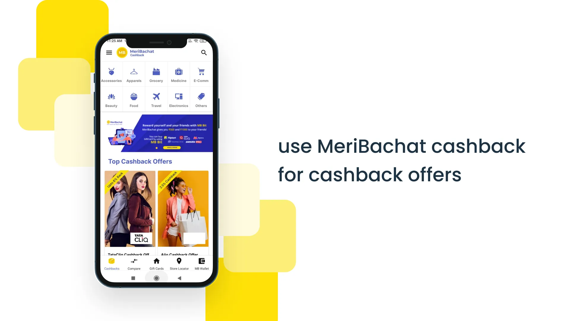 MeriBachat:Gift Card & Voucher | Indus Appstore | Screenshot