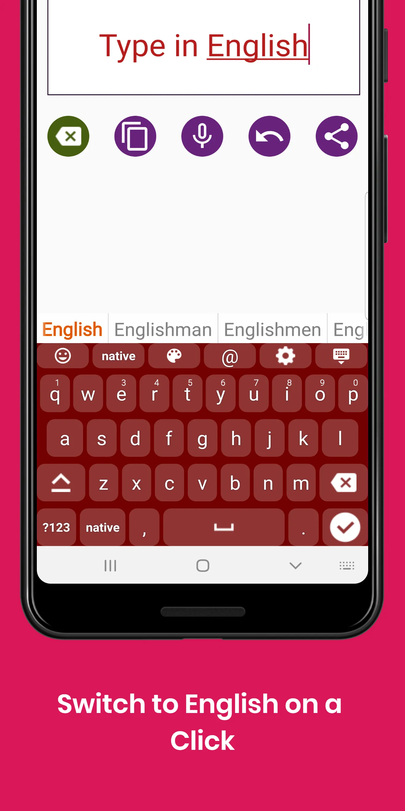 Mande English Keyboard : Infra | Indus Appstore | Screenshot