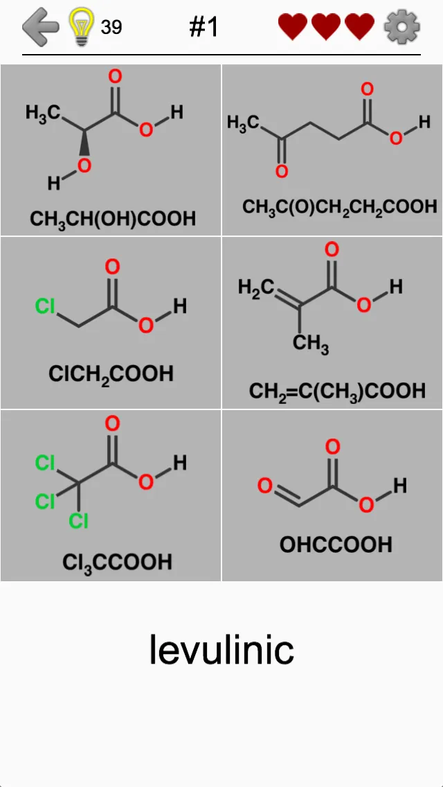 Carboxylic Acids and Esters | Indus Appstore | Screenshot