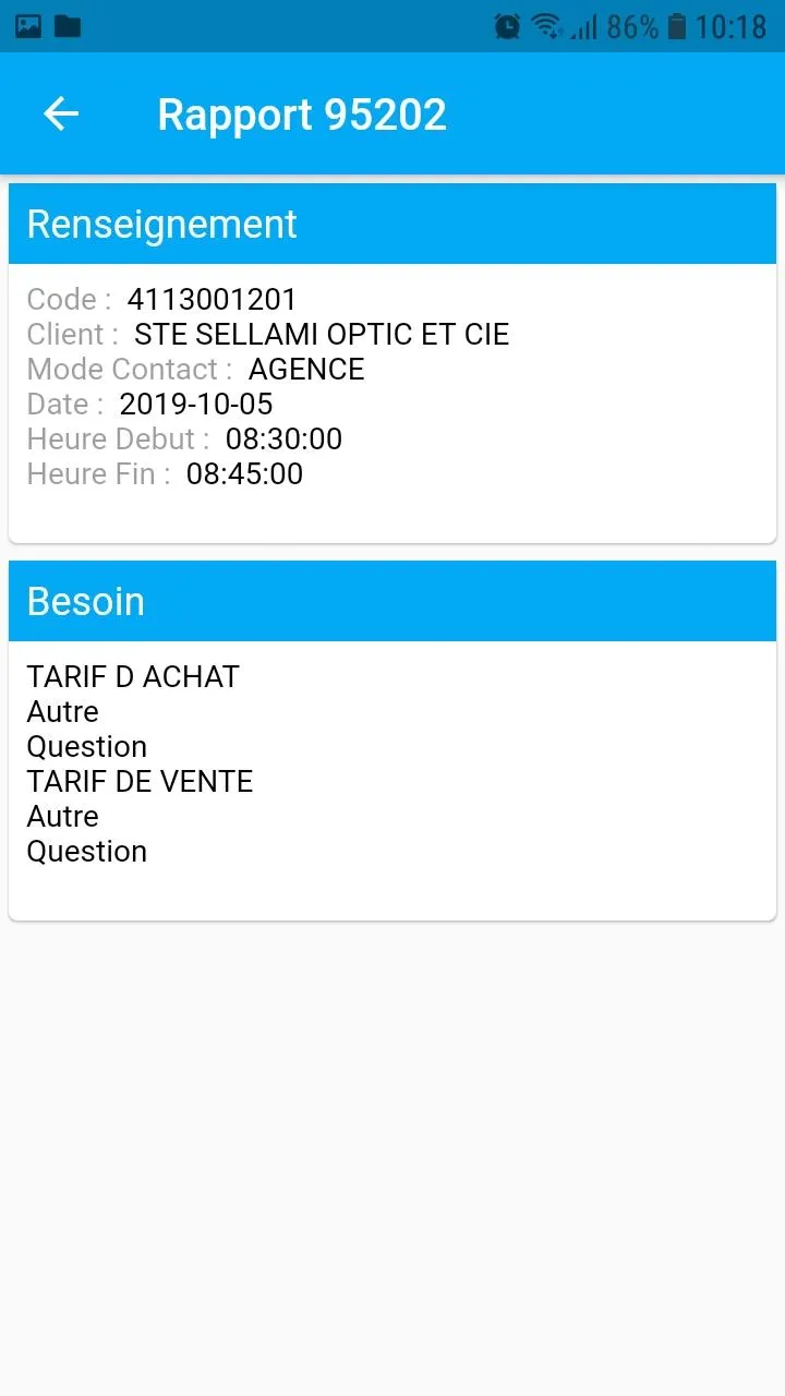 SIVO Salesforce | Indus Appstore | Screenshot