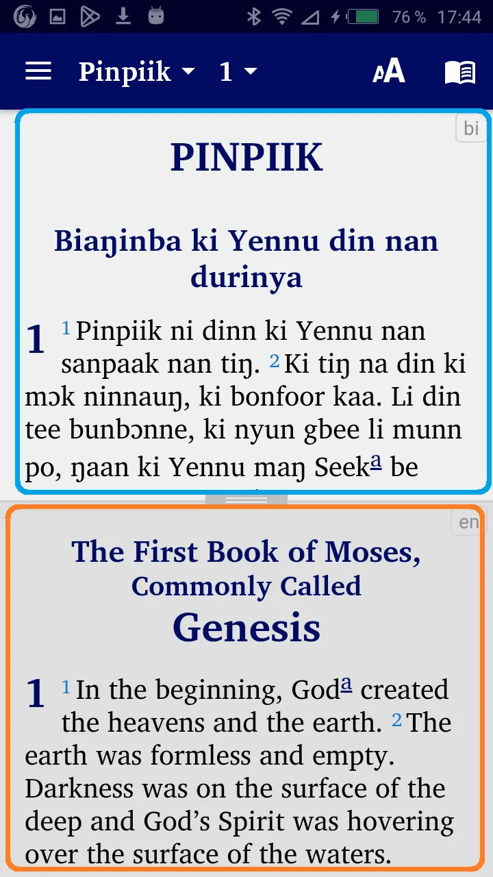 Bimoba Bible w. English French | Indus Appstore | Screenshot