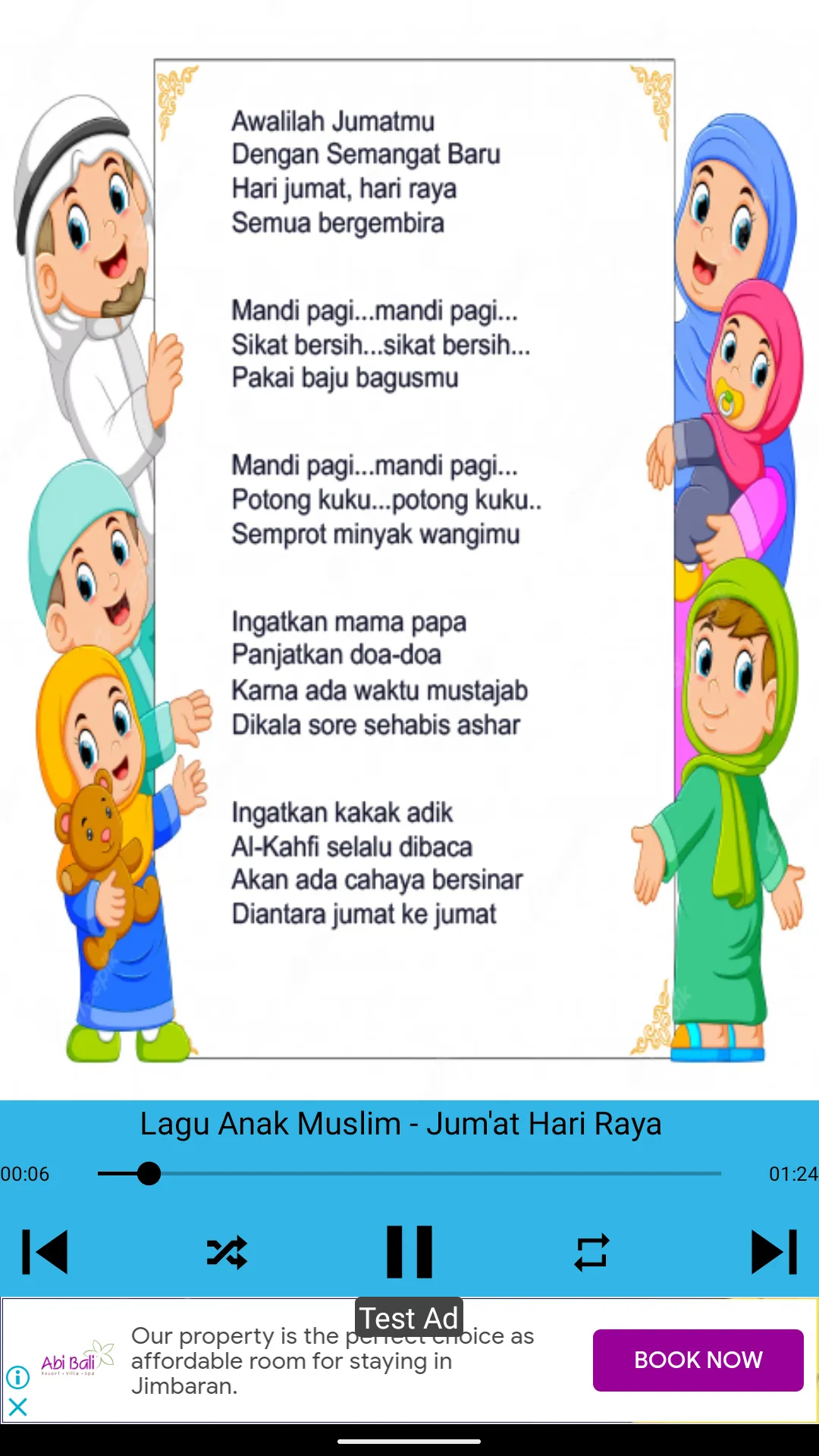 Sholawat Song Offline | Indus Appstore | Screenshot