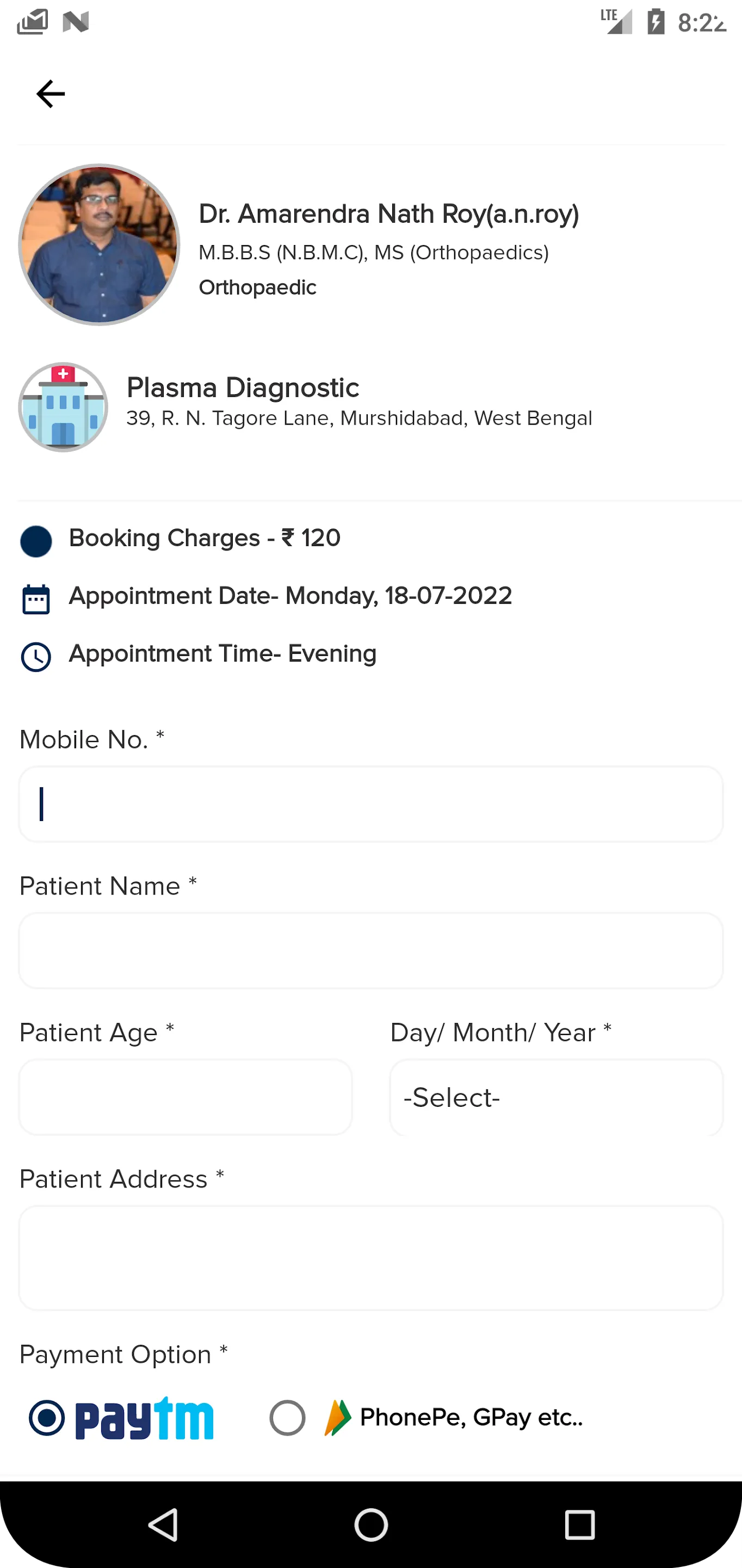 Just OPD - Doctor Appointment | Indus Appstore | Screenshot