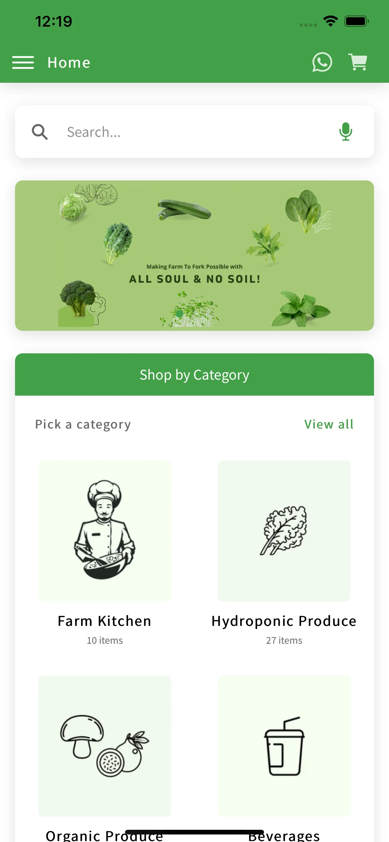 Indigo Greens | Indus Appstore | Screenshot