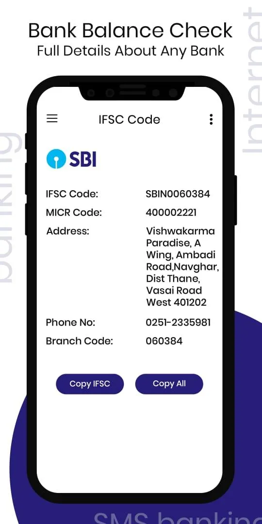 All Bank Balance Check 2021 -  | Indus Appstore | Screenshot