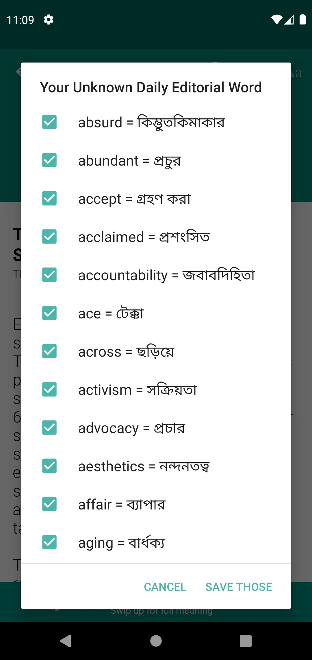 Daily Editorial & Vocabulary | Indus Appstore | Screenshot