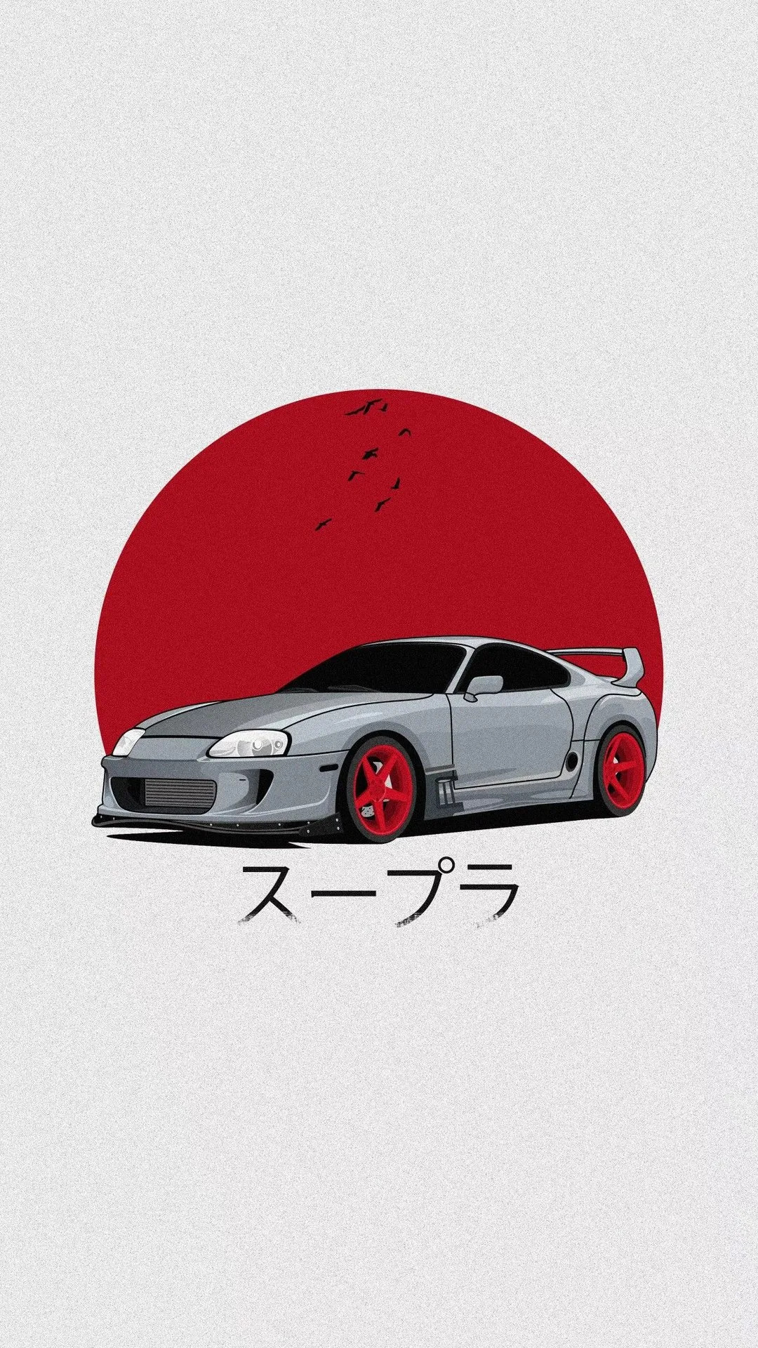 Toyota Supra Wallpapers | Indus Appstore | Screenshot