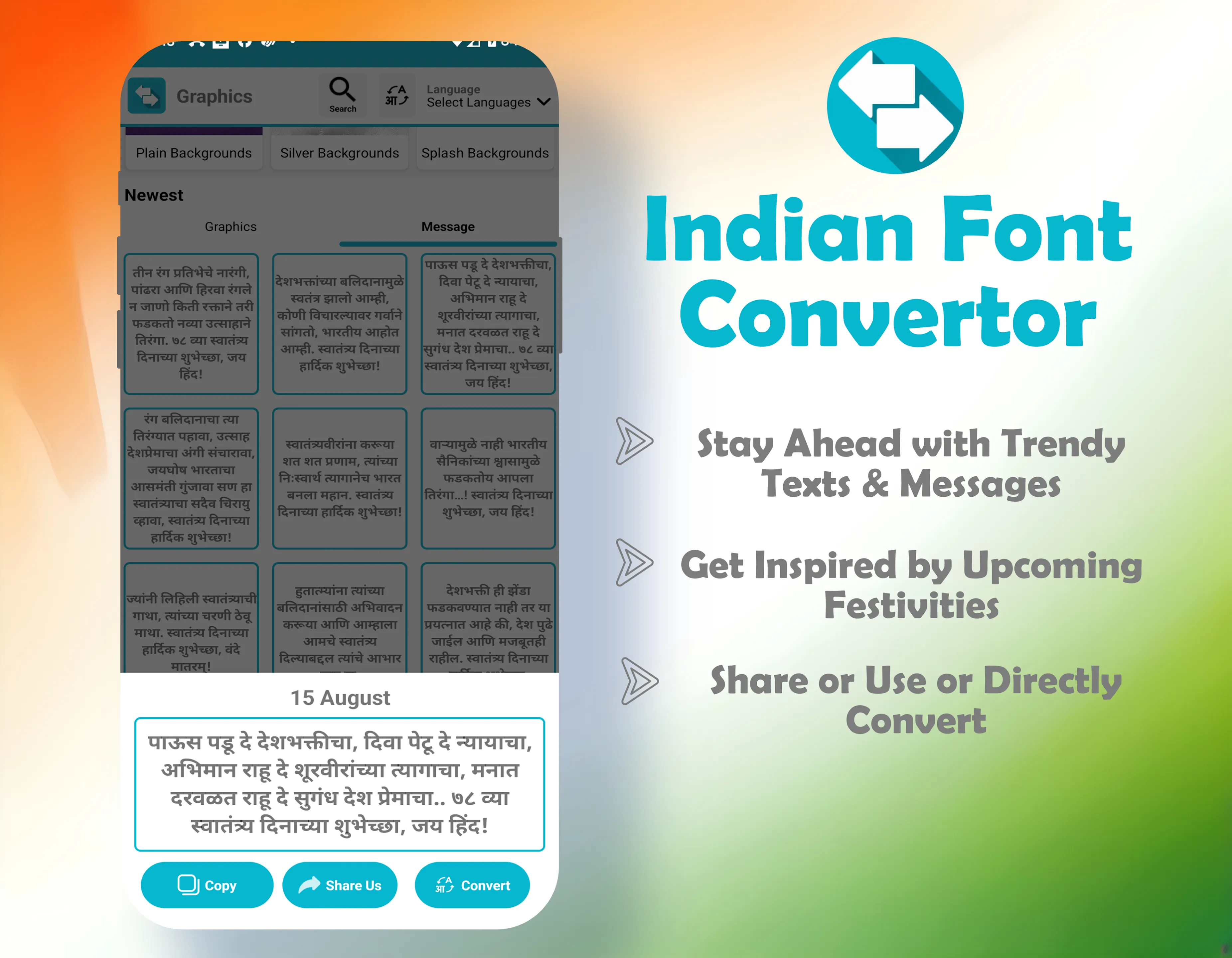 Indian Font Converter | Indus Appstore | Screenshot