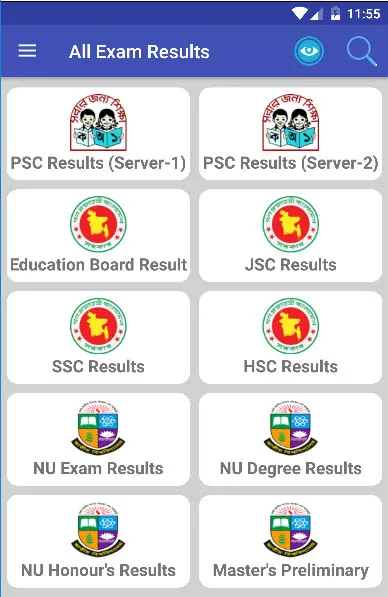 All Exam Results | JSC SSC HSC | Indus Appstore | Screenshot