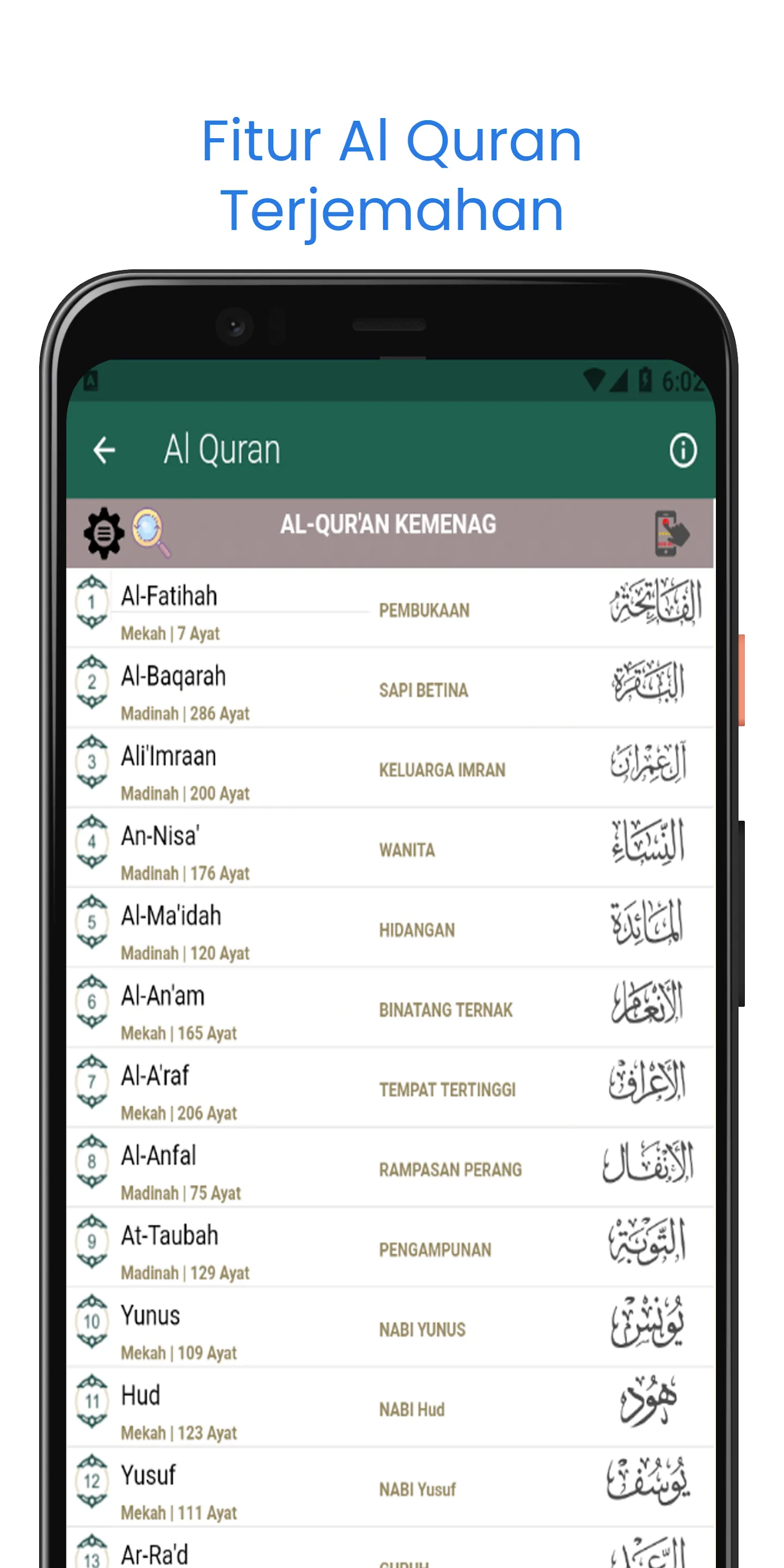 Amalan Kitab Ilmu Hikmah | Indus Appstore | Screenshot