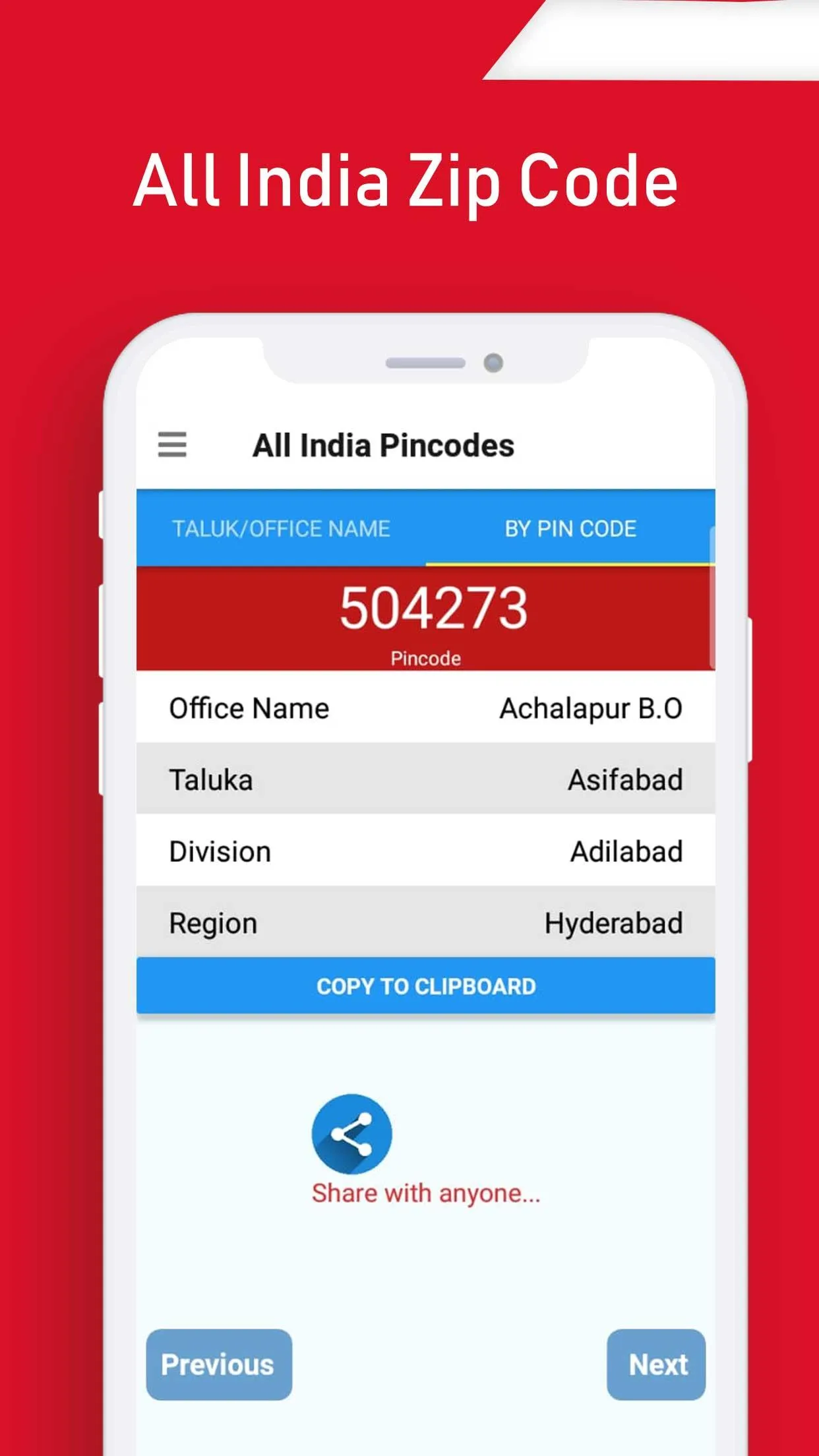 All India Pincode | Indus Appstore | Screenshot