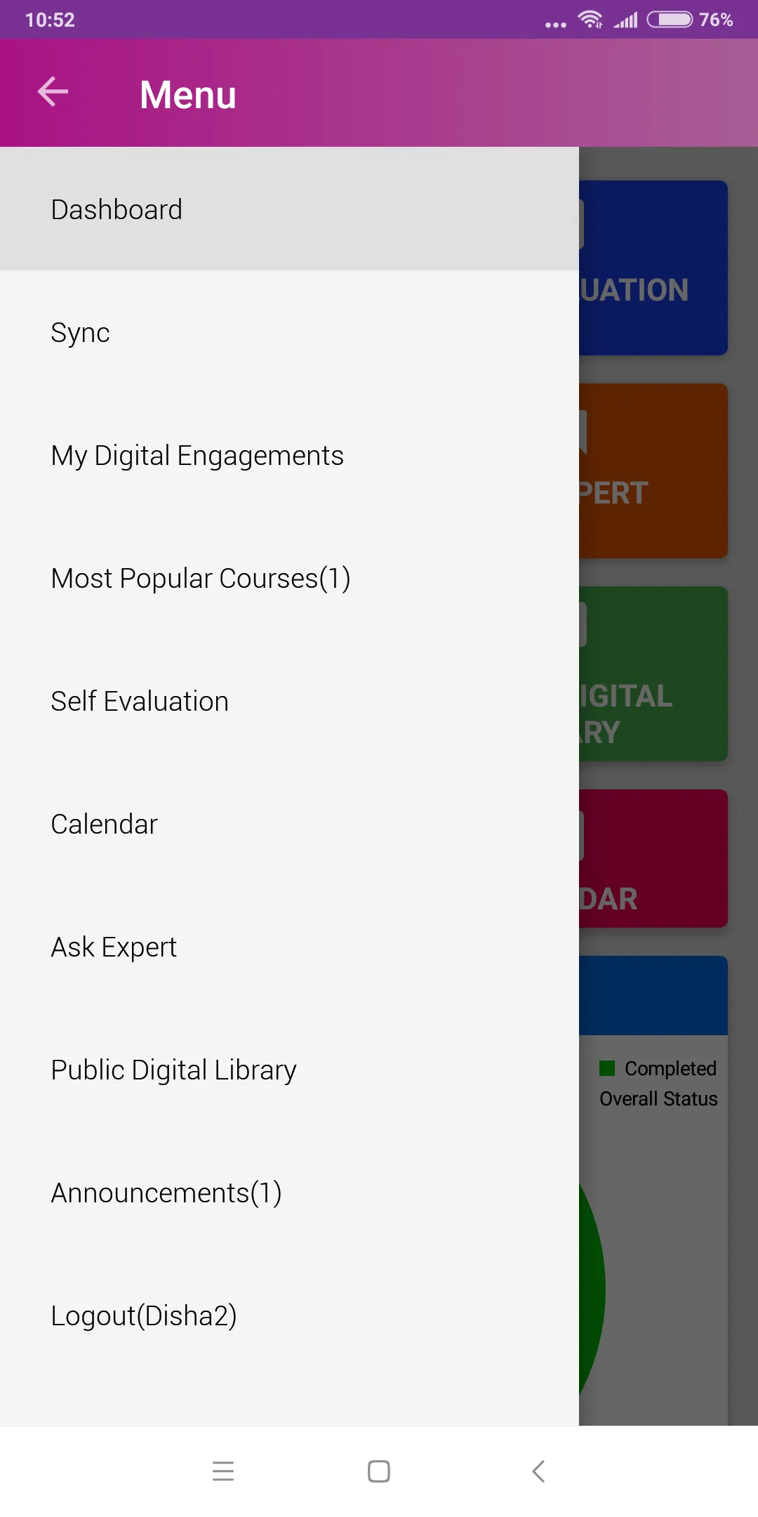Atum Plus | Indus Appstore | Screenshot