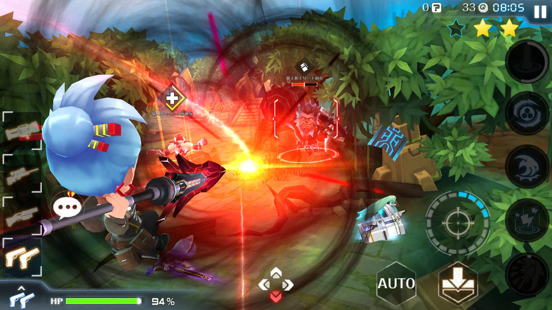 スタートリガー【爽快ガンシューティングバトル】 | Indus Appstore | Screenshot