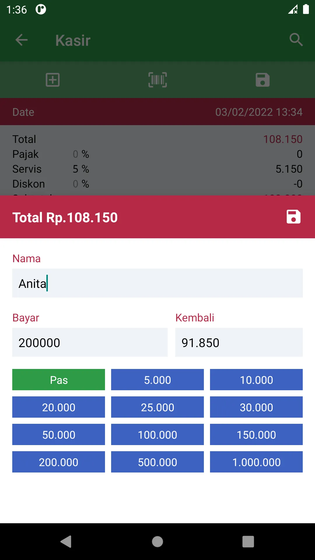 Cashier BON receipt | Indus Appstore | Screenshot