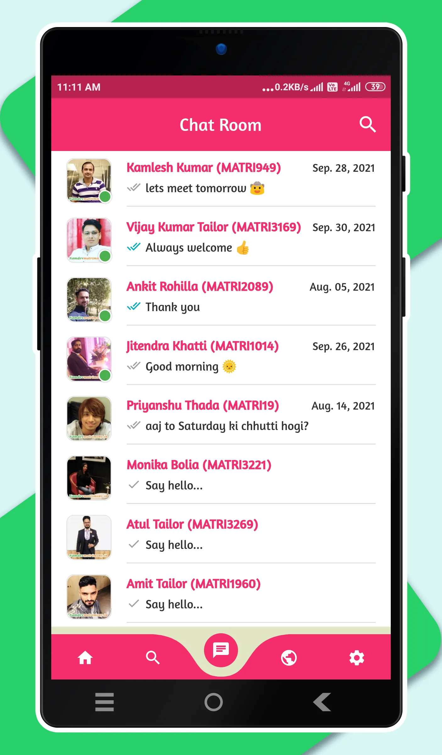 Namdev Matri | Indus Appstore | Screenshot