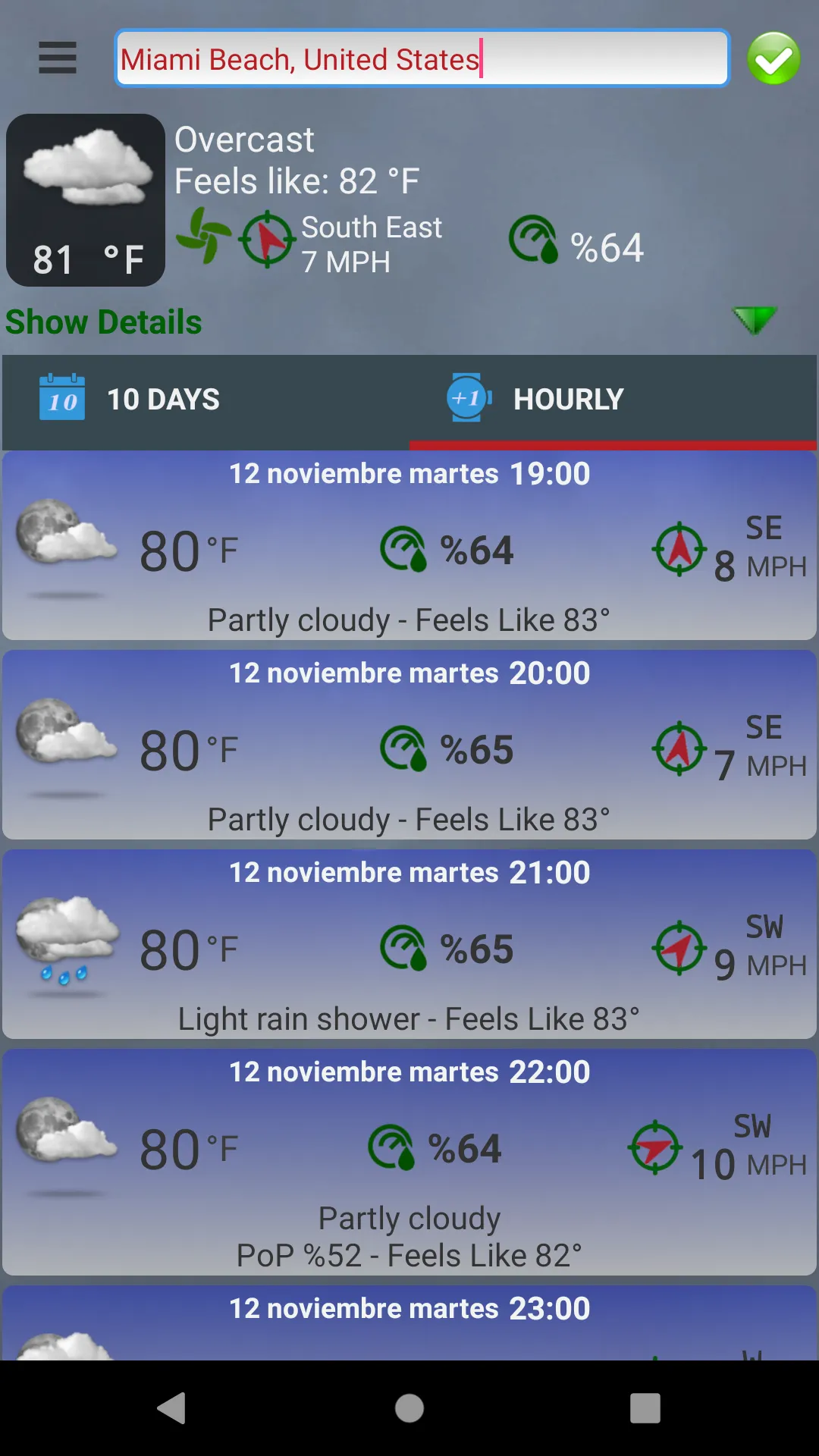 Turkey's Weather | Indus Appstore | Screenshot