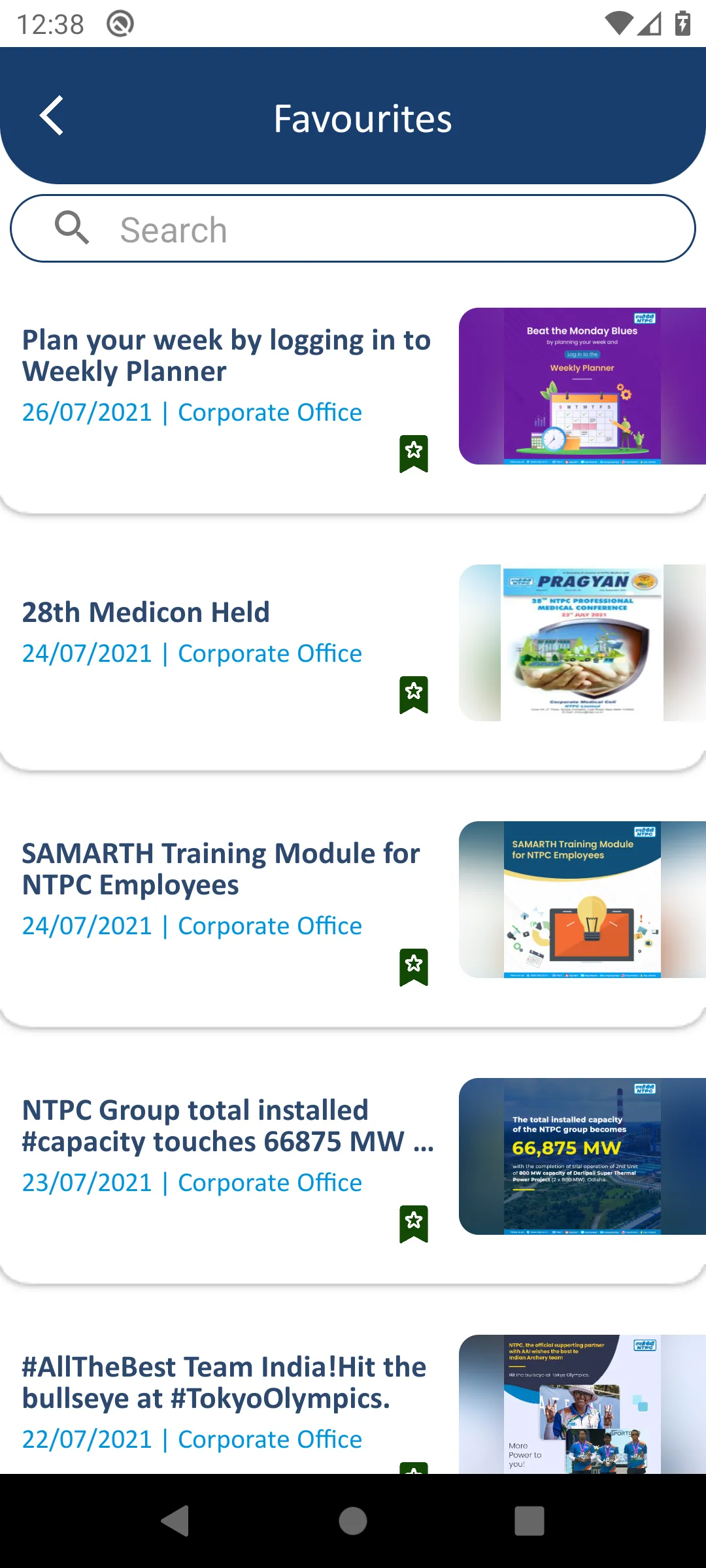 NTPC Samvaad | Indus Appstore | Screenshot