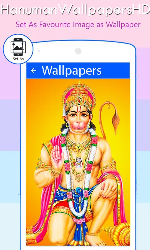 Lord Hanuman Wallpapers HD | Indus Appstore | Screenshot