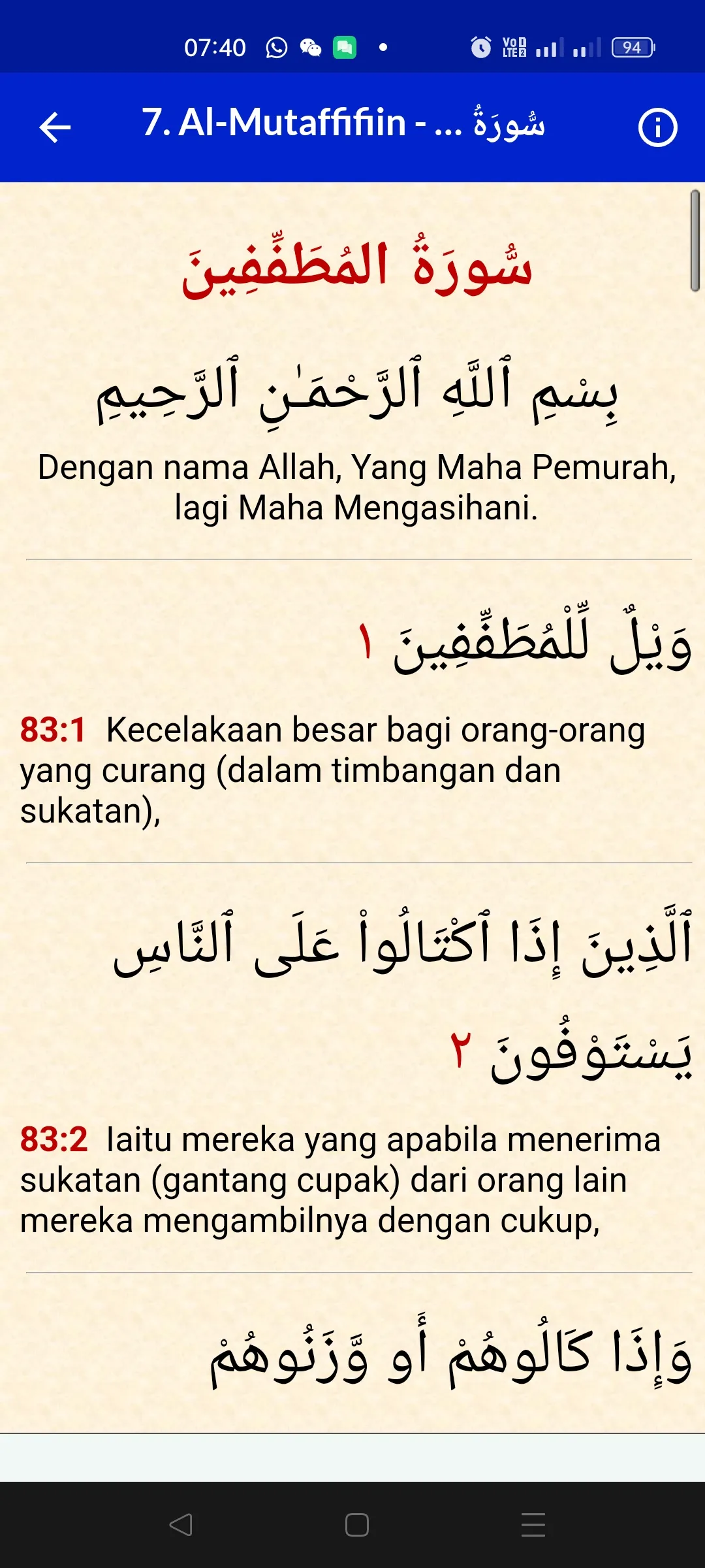 MUQADDAM - Terjemahan Melayu | Indus Appstore | Screenshot