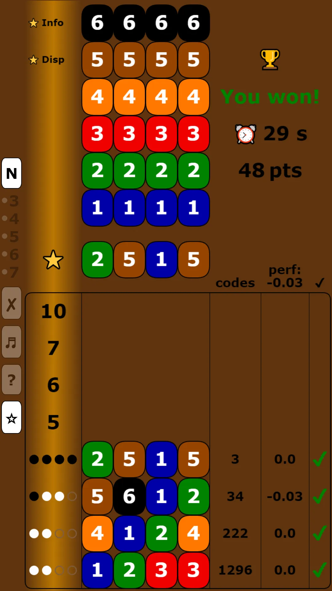 Master Mind | Indus Appstore | Screenshot